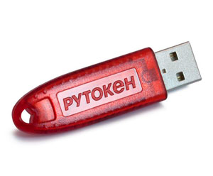 Рутокен USB (Rutoken)