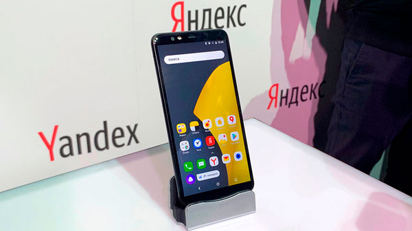 Яндекс телефон yndx 000sb - смартфон от яндекса черный