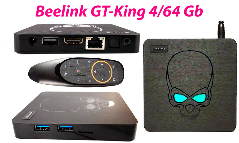 Beelink GT-King 4/64 Gb