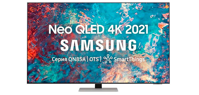 NEO QLED 4K Smart TV 2021