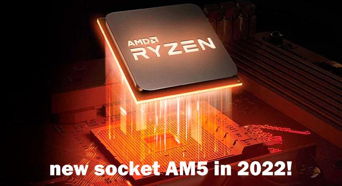 Новый сокет AMD AM5