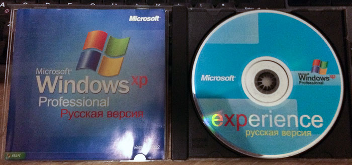 Windows XP Pro Experience