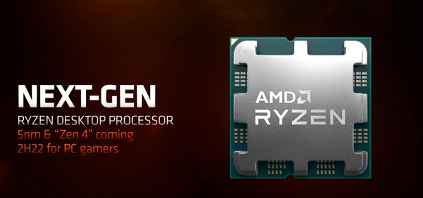 Процессоры AMD Ryzen Zen 4