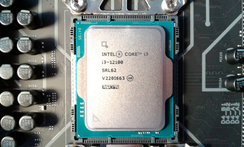 Protsessor Intel Core i3 12100