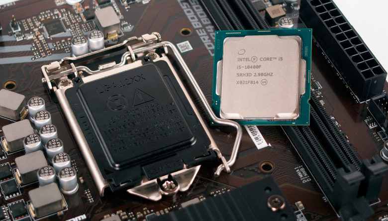 Protsessoryi-Intel-Core-i5-LGA-1200