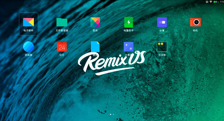remix_os