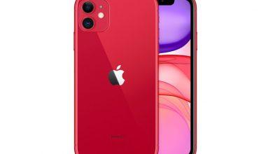 iphone-11-red.5jpg