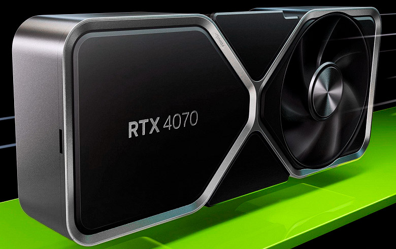 ГП GeForce RTX 4070