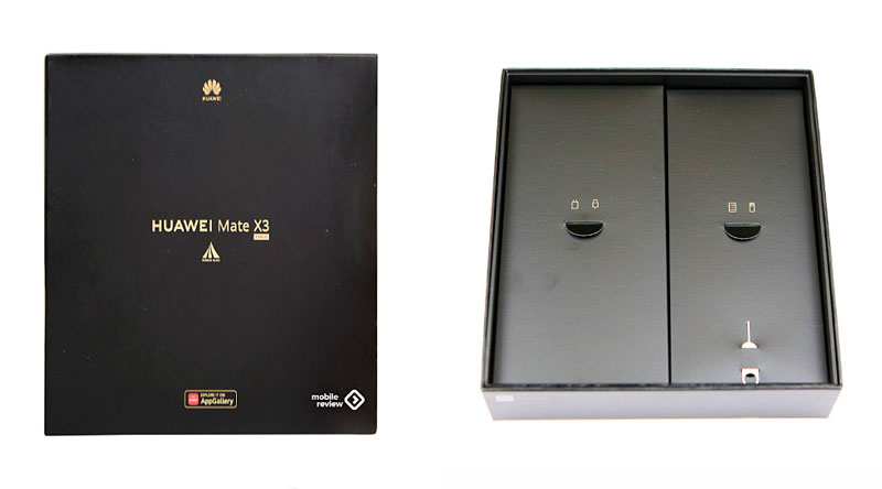 Коробка смартфона Huawei Mate X3