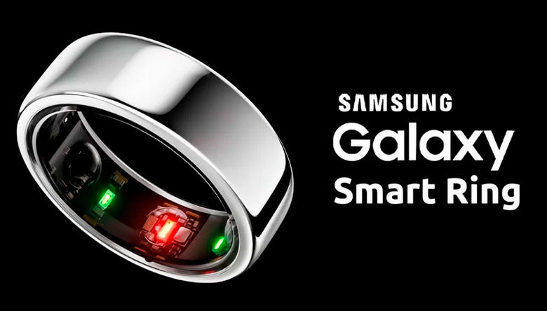 Galaxy-Smart-Ring-2024