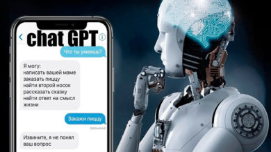 Нейросеть-ChatGPT-(чат-бот-GPT)-на-русском